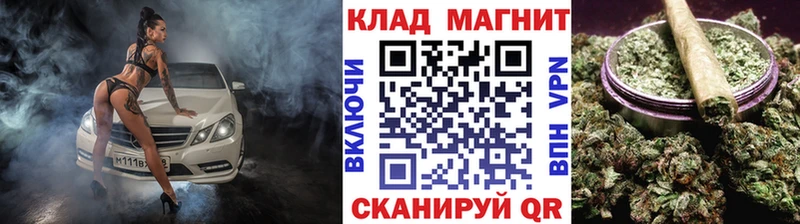 Магазины продажи наркотиков Бирюч A PVP Меф МАРИХУАНА Кокаин