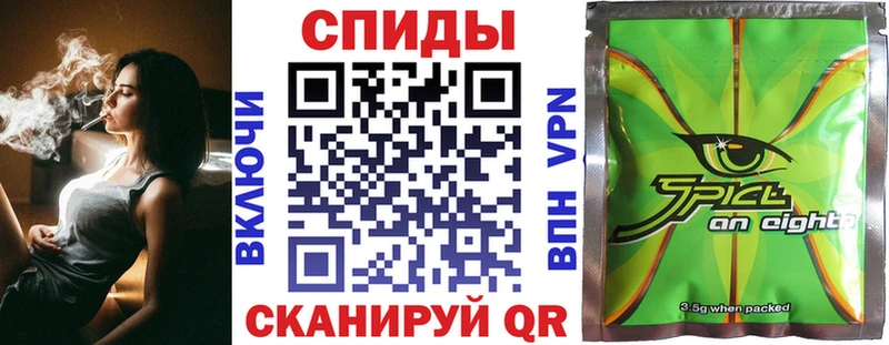 БУТИРАТ бутандиол  где можно купить   Бирюч 