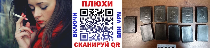ГАШ Изолятор  MEGA   Бирюч  цены  