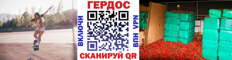 darknet официальный сайт  Бирюч  Героин Афган 