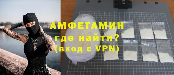 мдпв Михайлов