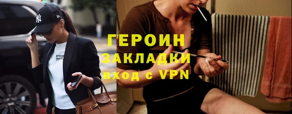 мдпв Михайлов