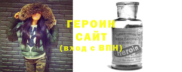 спиды Михайловск