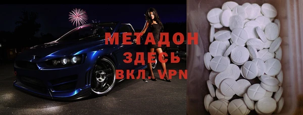 мдпв Михайлов