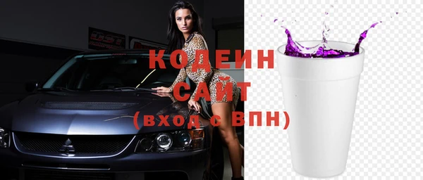 мдпв Михайлов