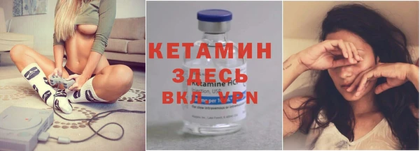 спиды Михайловск
