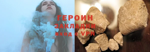 марки lsd Наволоки