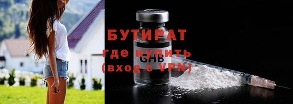 мдпв Михайлов