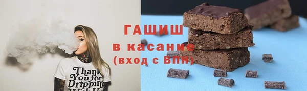 амф Надым
