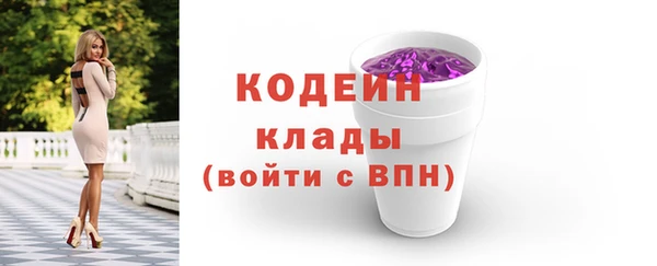 марки lsd Наволоки