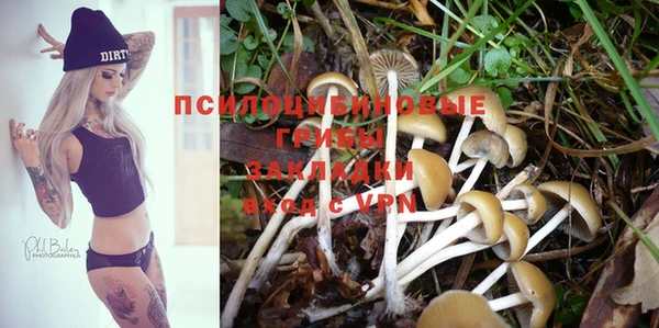 марки lsd Наволоки