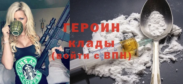 альфа пвп Михайловка