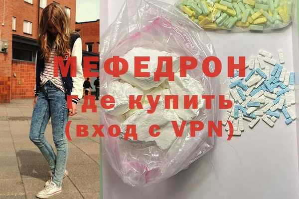 мдпв Михайлов