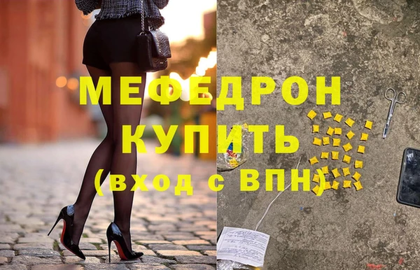 мдпв Алагир