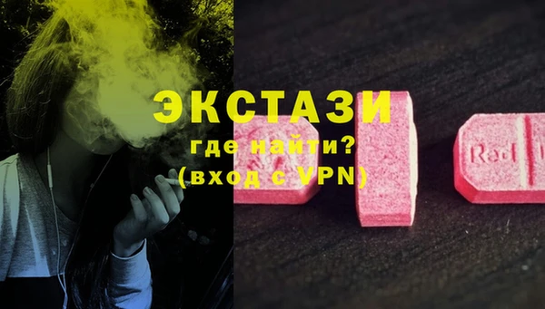 мдпв Михайлов