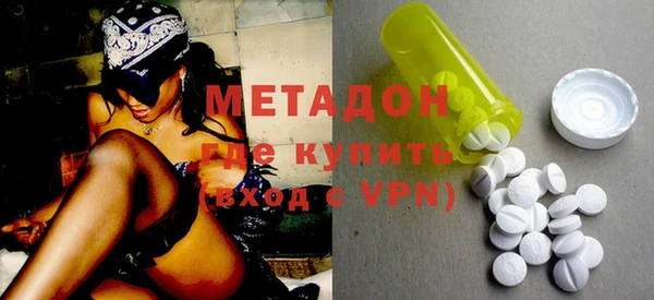 амф Надым