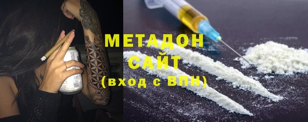 спиды Михайловск