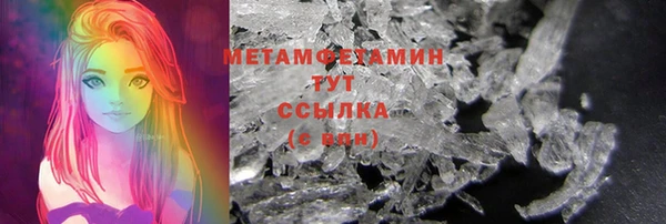 круглые Аксай