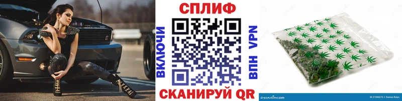 Марихуана AK-47  как найти   Бирюч 
